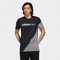 adidas 阿迪达斯  M FAV ARTWVGR T EI4487 男士T恤