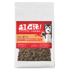 babypet 无谷低敏狗粮试用装 250g