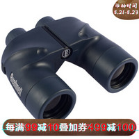 BUSHNELL 美国官方旗舰店 航海军高清测距用防水数字罗盘微光夜视望自动对焦 望远镜 137501-不带罗盘