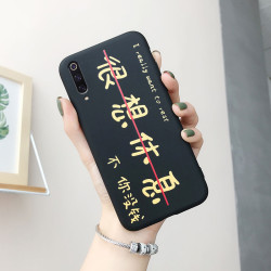 Sokad 卡通手机壳 苹果/华为/小米/vivo/oppo