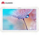 HUAWEI 华为 M5 青春版 10.1英寸平板电脑 4GB+64GB 香槟金 Wi-Fi
