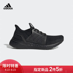 adidas NEO 阿迪达斯官方 adidas UltraBOOST 19 w 女子跑步鞋EF1345 如图 38.5