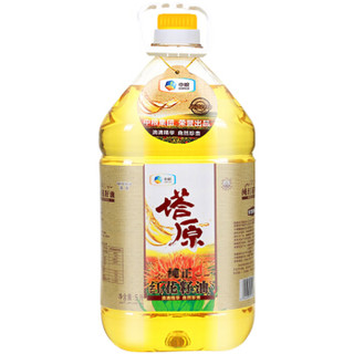 zaozuo