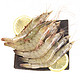 GUOLIAN 国联 厄瓜多尔白虾1.8kg （90-108只） *2件