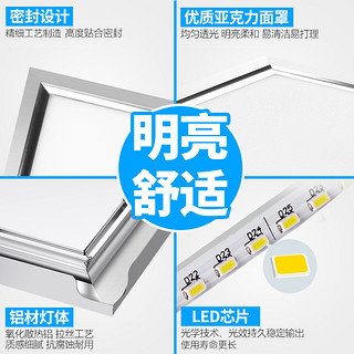 OPPLE 欧普照明 LED JC3030-D0.2×45-2 10W（45×0.2W/LED模块） LEDJC3060-D0.2×90-1 18W）（90