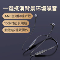五百价位你唯一的选择——小米降噪项圈开箱快评