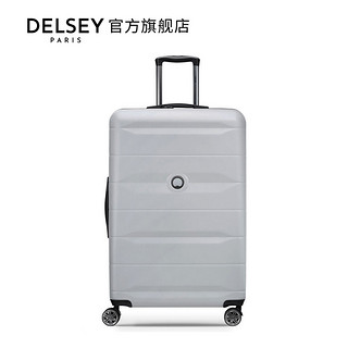 DELSEY 法国大使 旅行行李箱 003039 黑色 20寸