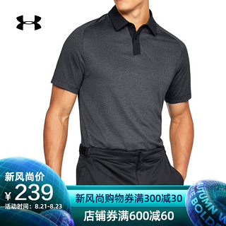 UNDER ARMOUR 安德玛 Microthread 1306111 男子高尔夫Polo衫 (黑色)