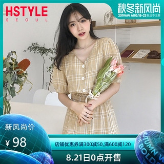 HSTYLE 韩都衣舍 NG9861 宽松运动连衣休闲裤 (浅黄色)