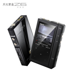 月光宝盒 Z6Pro HIFI播放器 黑色