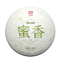 TAETEA 大益 普洱茶 生茶 蜜香青饼  300g