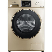 Midea 美的 MG100S31DG5 10公斤 变频 滚筒洗衣机 