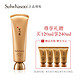 Sulwhasoo 雪花秀 与润夜间修护面膜 120ml+30ml*4