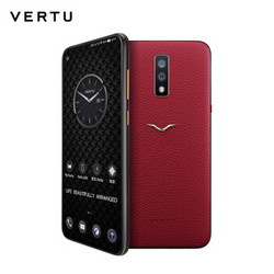 VERTU 纬图 LIFE VISION 系列 全面屏商务手机 