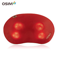 值友专享：OSIM 傲胜 OS-102 uCozy 颈椎按摩器