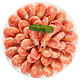 限地区：美加佳 加拿大熟冻北极甜虾 400g 45-60只  *5件