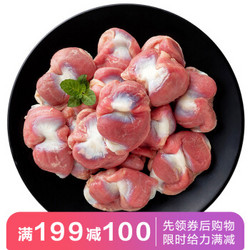 CP正大 新鲜 鸡胗 500g