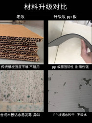 汽车后备箱收纳箱储物箱车内收纳盒车载置物用品整理箱车用折叠式 *2件