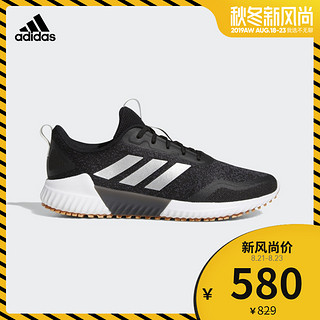 adidas 阿迪达斯 EE9047 男子跑步鞋