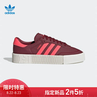 adidas 阿迪达斯 SAMBAROSE EE7045 W女款经典运动鞋