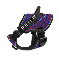 历史低价：PETKIT 小佩 背心式牵引绳 S码（胸围45-58cm）
