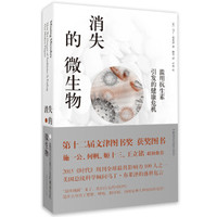 我的阅读报告 篇四十:8000字推荐8本适合躺着读完的职场&个人提升好书