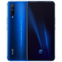 vivo iQOO Pro 智能手机 4G版