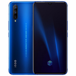 vivo iQOO Pro 4G版 智能手机 12GB+128GB