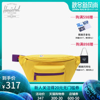小编精选、新品发售：秀出你的热爱丨Herschel Supply×NBA 联名款包袋