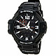  银联专享：CASIO 卡西欧 G-Shock GA1000-8A 男士运动腕表  *2件　