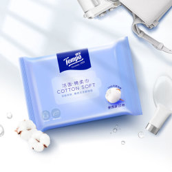 Tempo 得宝 纯棉柔巾 20抽