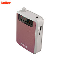 Rolton 乐廷 K300 无线蓝牙录音小蜜蜂扩音器