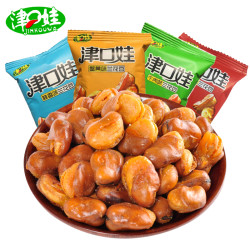 津口娃兰花豆牛肉香辣蟹黄多口味蚕豆休闲零食网红小吃炒货小包装