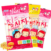 韩国进口ZEK芝士鳕鱼肠3袋*7支儿童零食小吃多口味组合装休闲食品