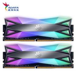 威刚(ADATA) DDR4 3600 16GB (8G×2)套装 台式机内存 XPG-龙耀D60G(RGB灯条)幻彩灯光内存