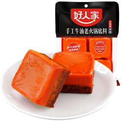 好人家 火锅底料 90g*4块 *2件