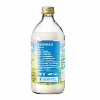 Volksmilch 德质 脱脂纯牛奶玻璃瓶装 490ml*3瓶