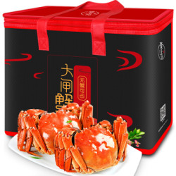 隆上记 现货大闸蟹 公3.8-4.1两 母2.6-2.9两 8只礼盒装（另有全公/全母款可选）