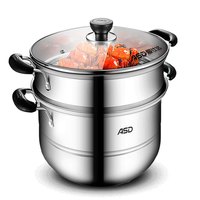 ASD 爱仕达 QVL1528 不锈钢二层复底蒸锅 28cm