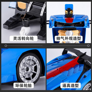 BEIJUE 贝爵 变形遥控玩具车 (宝石蓝)