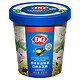 DQ 日本宇治抹茶口味冰淇淋400g（含曲奇饼干） +凑单品