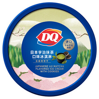 DQ 抹茶口味冰淇淋 400g