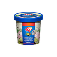 DQ 日本宇治抹茶口味冰淇淋  90g