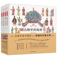 10点领券、促销活动：当当 开学总动员 60万图书