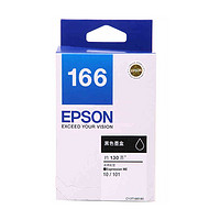 EPSON 爱普生 T166 墨盒