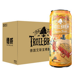 艾斯宝(troll brew) 精酿系列 龙舌兰啤酒500ml*8听 整箱装 德国进口