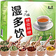 红豆薏米茶包30包150g