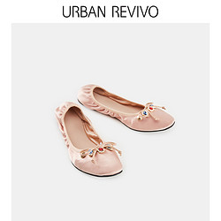 URBAN REVIVO2018春夏新品女士配饰镶嵌单鞋芭蕾舞鞋AL04RS1N2000