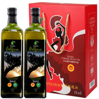 蓓琳娜（Bellina）1000ml*2礼盒 PDO特级初榨橄榄油 西班牙原装原瓶进口