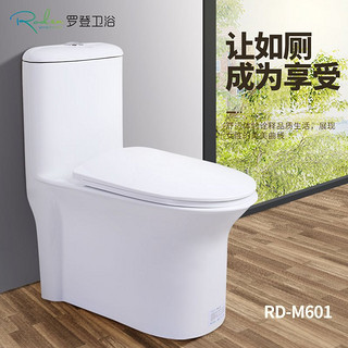 Roden 罗登 RD-M601 虹吸式抽水马桶